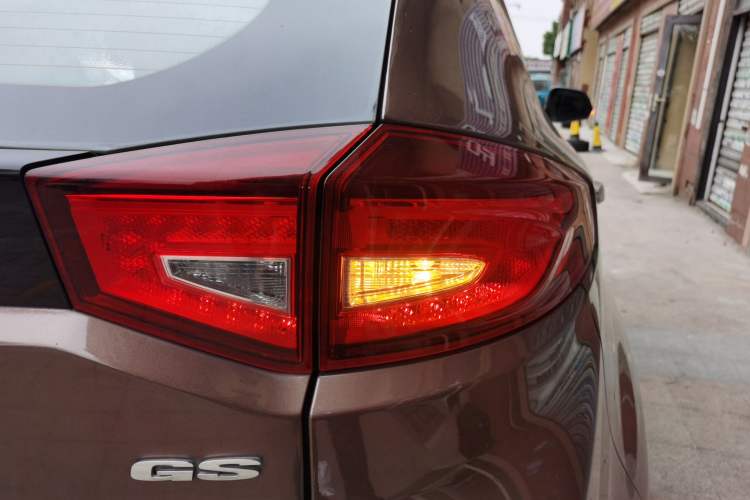 Used MG GS 2015 1.5TGI TST Elite Edition Exterior 2