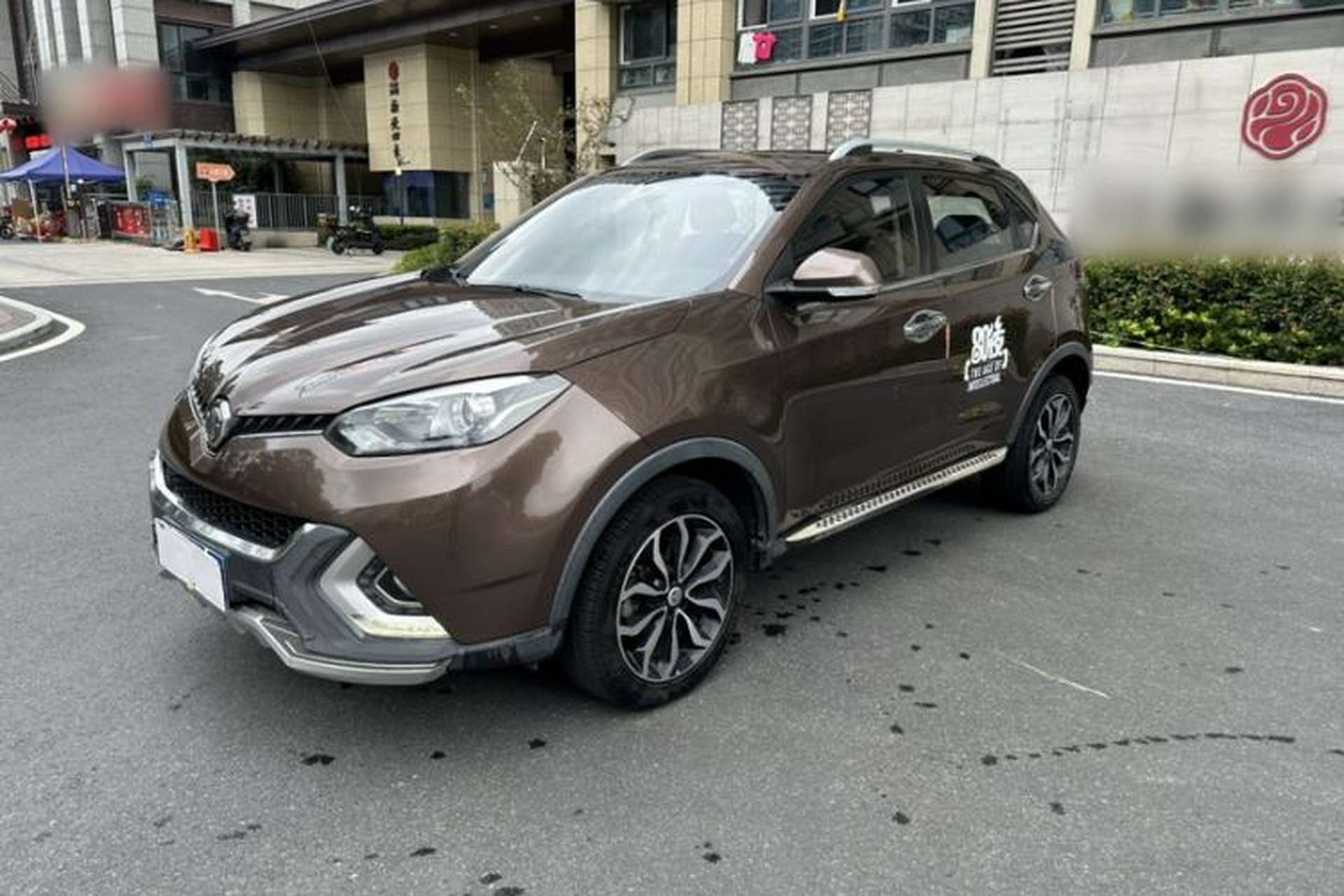 Used MG GS 2015 1.5TGI TST Elite Edition Front Left 45 Deg