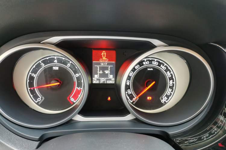 Used MG GS 2015 1.5TGI TST Elite Edition Instrument Cluster