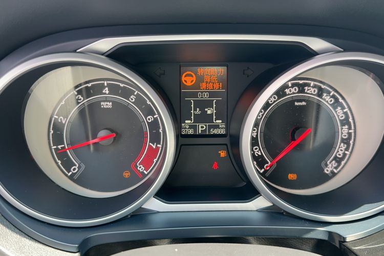 Used MG GS 2016 1.5TGI TST Luxury Edition Odometer Close Up
