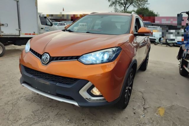 MG GS 2016 1.5T TST inkaNet Luxury Edition d’occasion