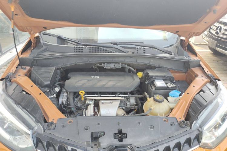 Used MG GS 2015 2.0TGI TST Luxury Edition Engine Bay