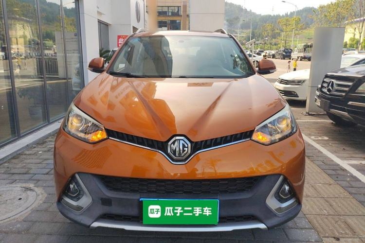 Used MG GS 2015 2.0TGI TST Luxury Edition Front