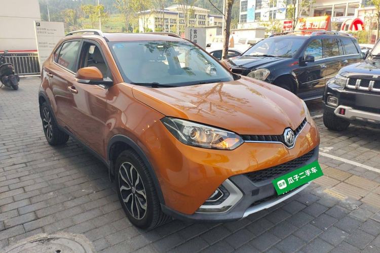 Used MG GS 2015 2.0TGI TST Luxury Edition Front Right 45 Deg