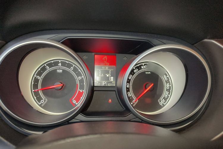 Used MG GS 2015 1.5TGI TST Elite Edition Instrument Cluster