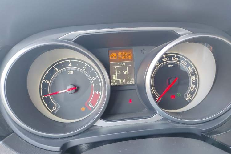 Used MG GS 2015 2.0TGI TST Luxury Edition Instrument Cluster