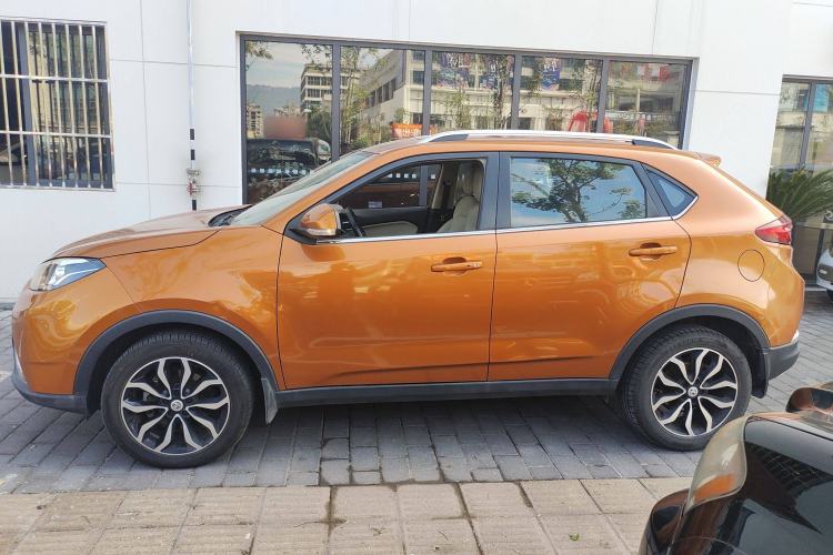 Used MG GS 2015 2.0TGI TST Luxury Edition Left Side