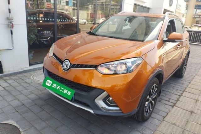 MG GS 2015 2.0TGI TST Luxury Edition d’occasion