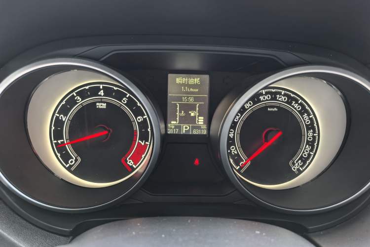 Used MG GS 2015 1.5TGI TST Elite Edition Odometer Close Up