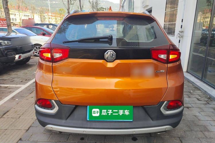 Used MG GS 2015 2.0TGI TST Luxury Edition Rear