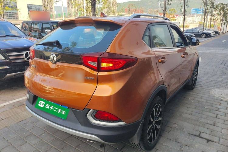 Used MG GS 2015 2.0TGI TST Luxury Edition Rear Right 45 Deg