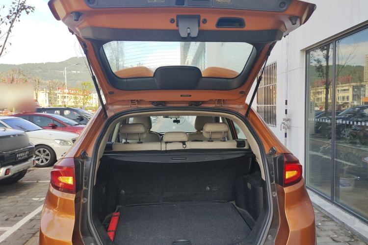 Used MG GS 2015 2.0TGI TST Luxury Edition Trunk