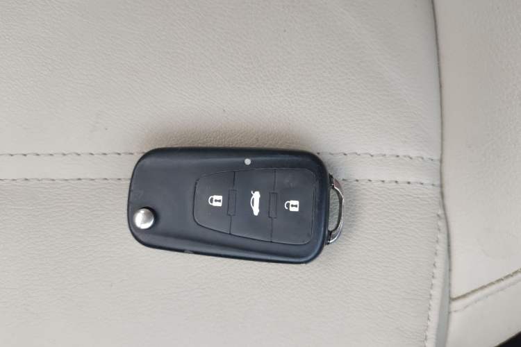 Used MG GS 2015 2.0TGI TST Luxury Edition Vehicle Key
