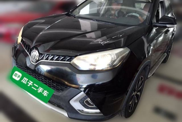Used MG GS 2015 1.5TGI TST Luxury Edition
