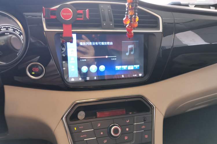 Used MG GS 2015 1.5TGI TST Luxury Edition Audio And AC Panel
