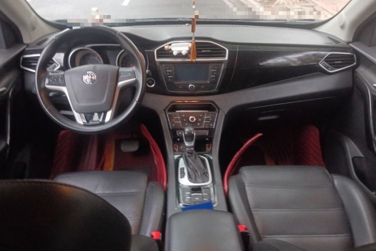 Used MG GS 2015 1.5TGI TST Luxury Edition Center Console