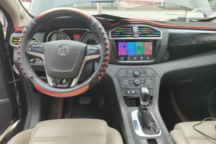 Used MG GS 2015 2.0TGI TST Luxury Edition Center Console