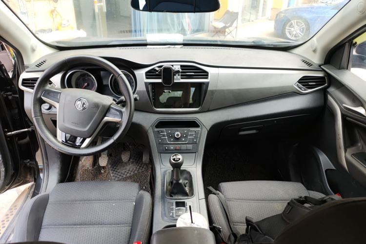 Used MG GS 2015 1.5TGI Manual Elite Edition Center Console