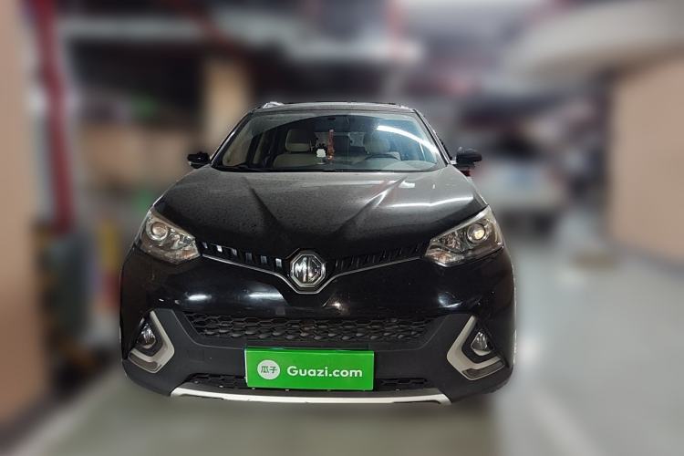 Used MG GS 2015 2.0TGI TST Luxury Edition Front
