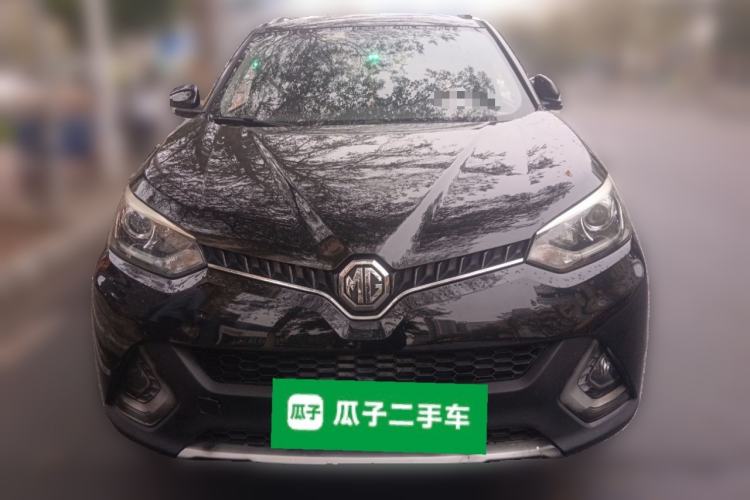 Used MG GS 2015 1.5TGI TST Luxury Edition Front