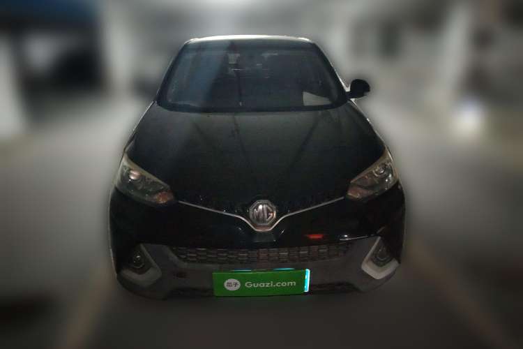 Used MG GS 2015 1.5TGI Manual Elite Edition Front