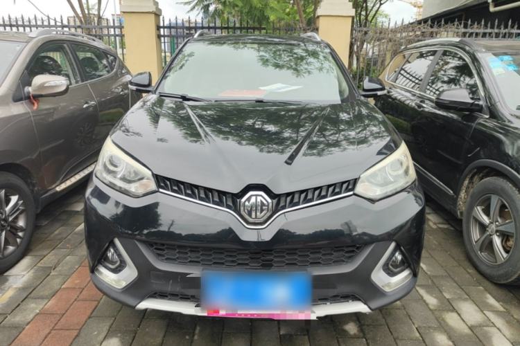 Used MG GS 2015 2.0TGI TST Luxury Edition Front