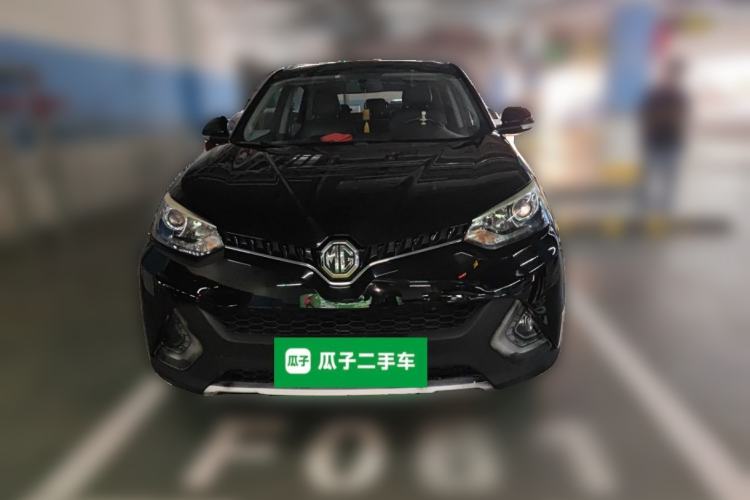 Used MG GS 2015 1.5TGI TST Luxury Edition Front
