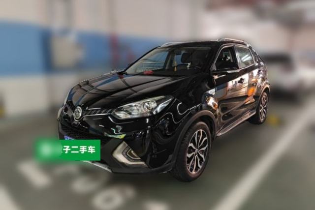 Used MG GS 2015 1.5TGI TST Luxury Edition