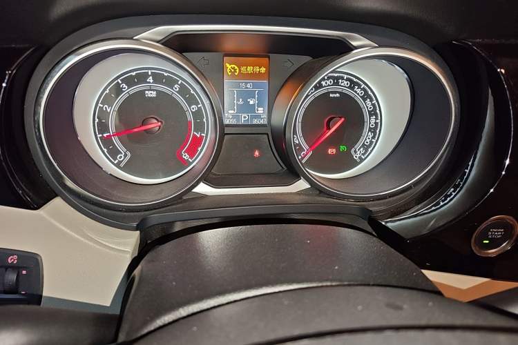 Used MG GS 2015 2.0TGI TST Luxury Edition Instrument Cluster