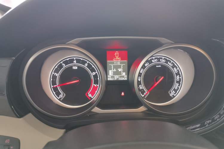 Used MG GS 2015 1.5TGI TST Luxury Edition Instrument Cluster