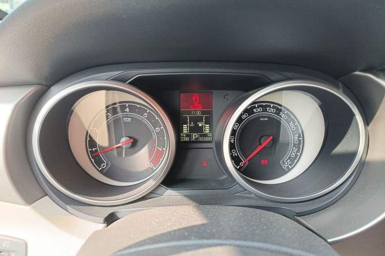 Used MG GS 2015 1.5TGI TST Elite Edition Instrument Cluster