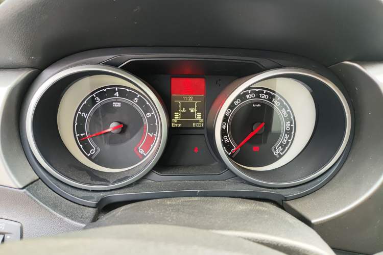 Used MG GS 2015 1.5TGI Manual Elite Edition Instrument Cluster