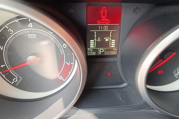 Used MG GS 2015 1.5TGI TST Elite Edition Odometer Close Up