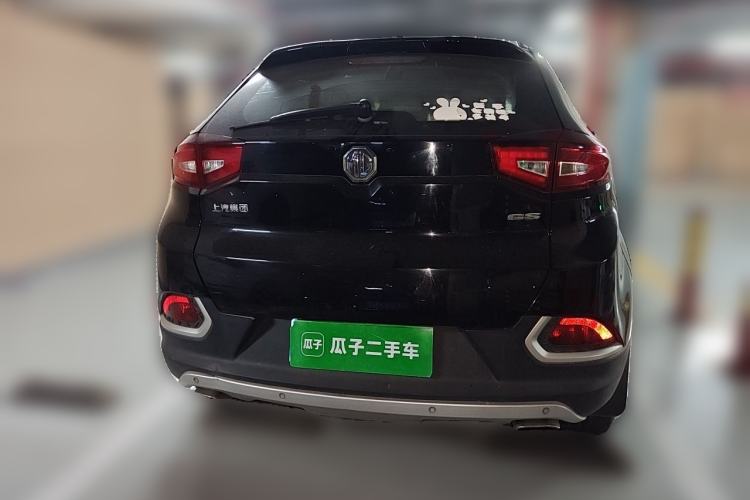 Used MG GS 2015 2.0TGI TST Luxury Edition Rear