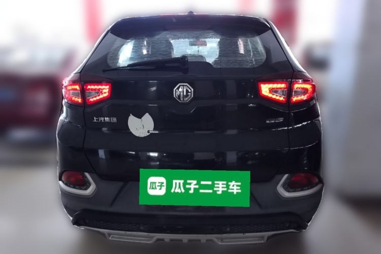 Used MG GS 2015 1.5TGI TST Luxury Edition Rear