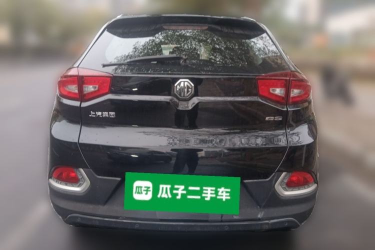 Used MG GS 2015 1.5TGI TST Luxury Edition Rear