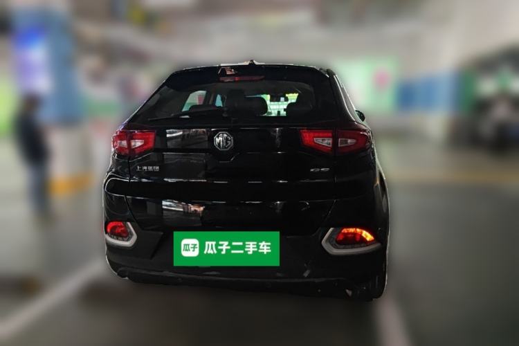 Used MG GS 2015 1.5TGI TST Luxury Edition Rear