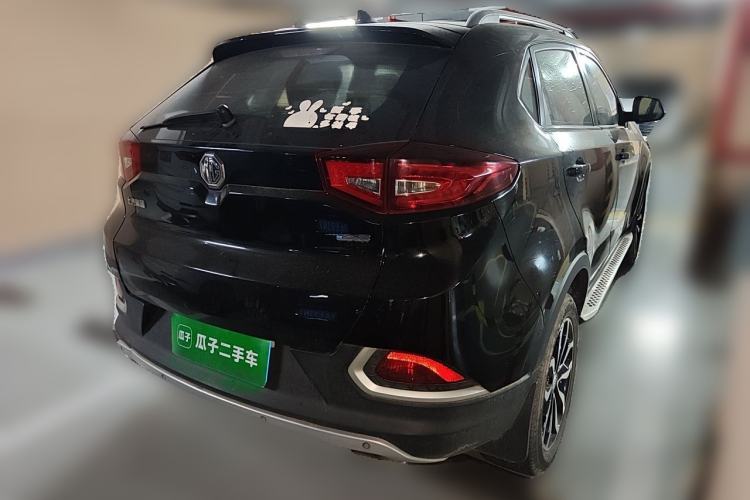 Used MG GS 2015 2.0TGI TST Luxury Edition Rear Right 45 Deg