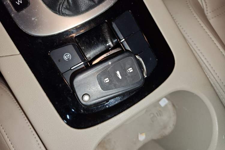Used MG GS 2015 2.0TGI TST Luxury Edition Vehicle Key