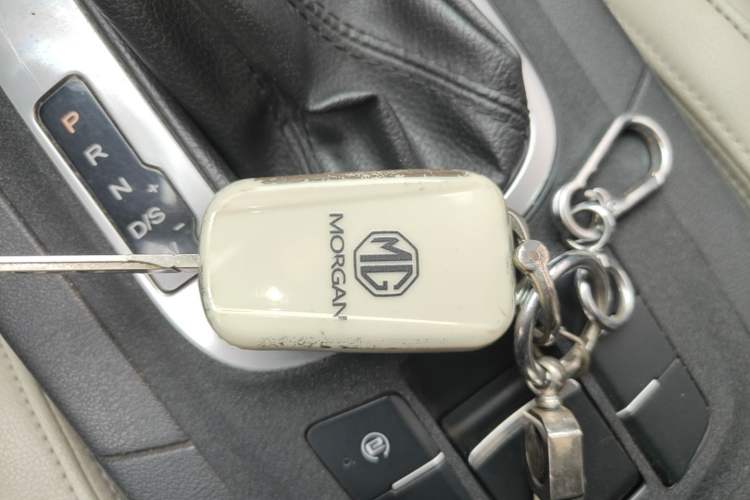 Used MG GS 2015 2.0TGI TST Luxury Edition Vehicle Key