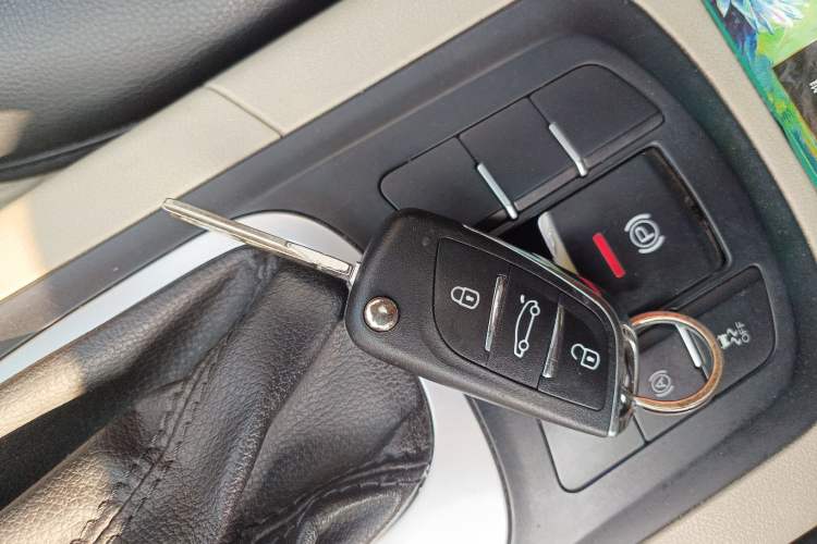 Used MG GS 2015 1.5TGI TST Elite Edition Vehicle Key