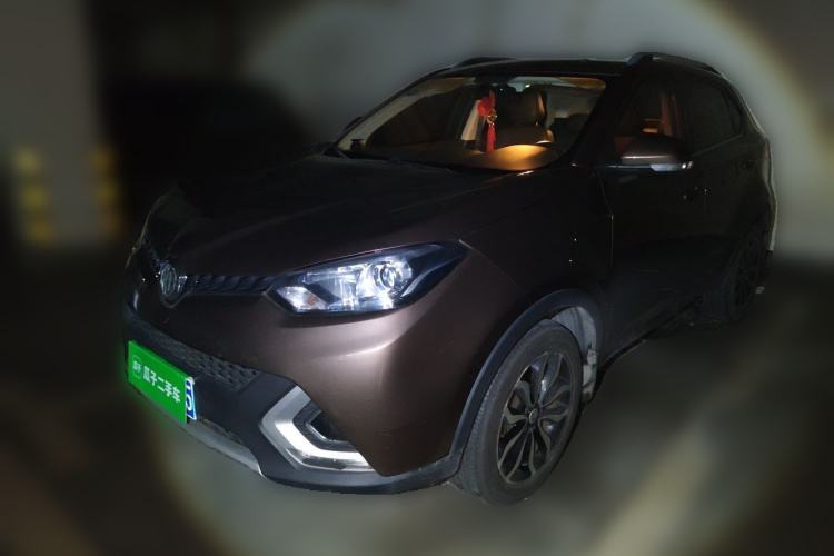 Used MG GS 2015 2.0TGI TST Luxury Edition Guazi used car, China used car export, Used car for sale, Used cars, Cheapest cars for sale