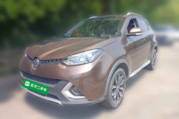 Used MG GS 2015 2.0TGI TST Luxury Edition Guazi used car, China used car export, Used car for sale, Used  cars, Cheapest cars for sale