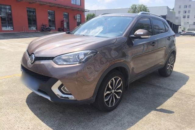 Used MG GS 2015 2.0TGI TST Luxury Edition