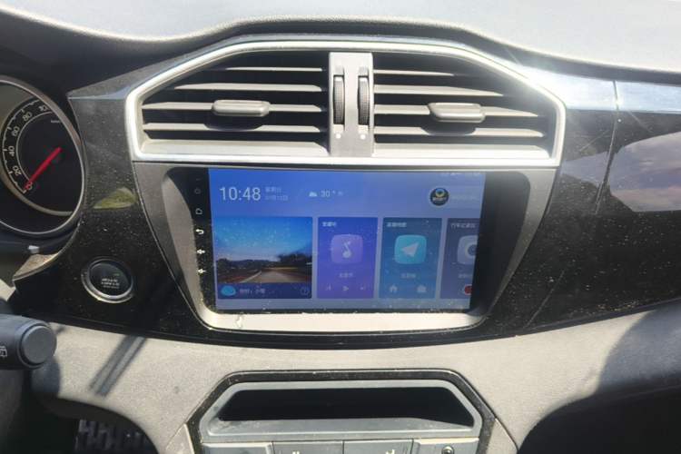 Used MG GS 2015 2.0TGI TST Luxury Edition Audio And AC Panel