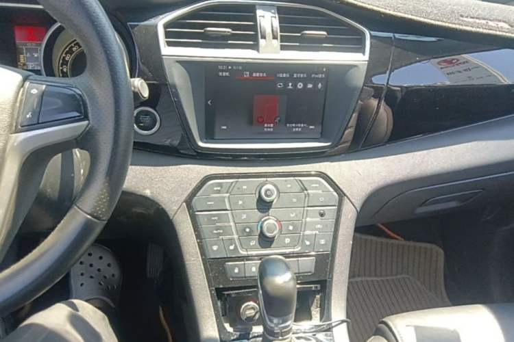 Used MG GS 2015 1.5TGI TST Luxury Edition Audio And AC Panel
