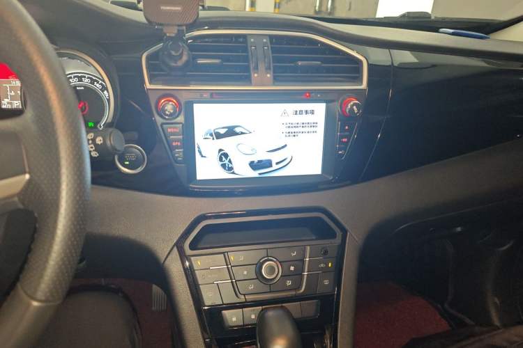 Used MG GS 2015 1.5TGI TST Luxury Edition Audio And AC Panel