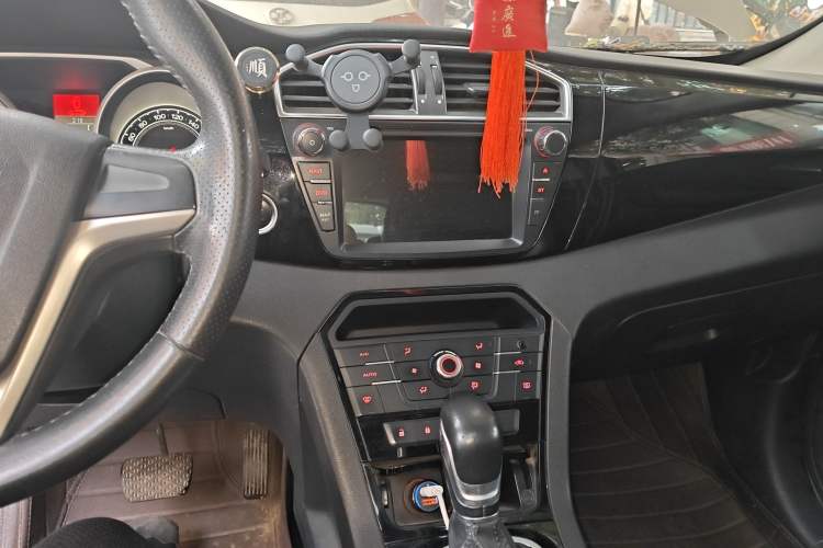 Used MG GS 2015 1.5TGI TST Luxury Edition Audio And AC Panel