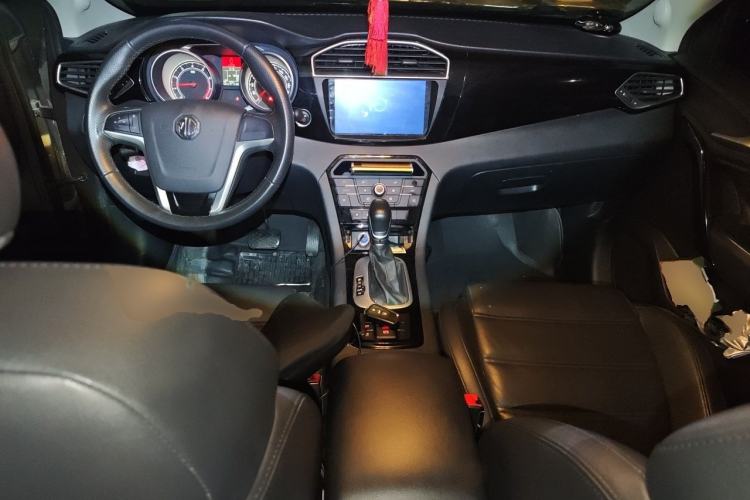 Used MG GS 2015 2.0TGI TST Luxury Edition Center Console