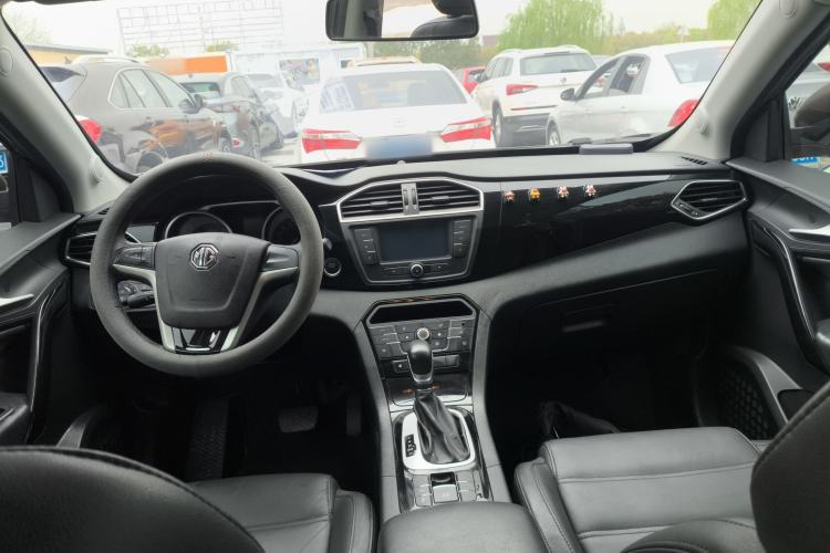 Used MG GS 2015 1.5TGI TST Luxury Edition Center Console